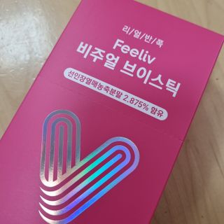 은러님이 올린 리뷰 사진 3