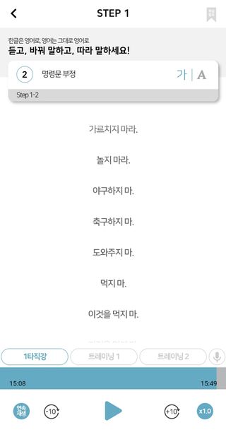 UJJIN님이 올린 리뷰 사진 4