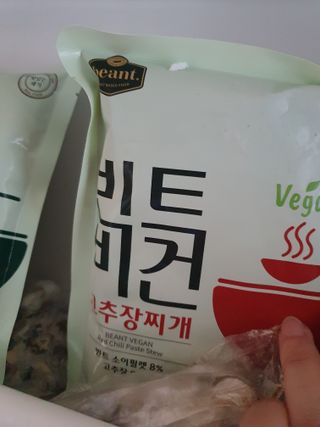 해피해피님이 올린 리뷰 사진 2