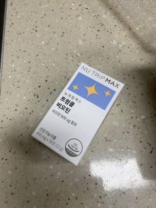 뉴트립맥스(NUTRIPMAX) 뉴트립맥스 트윙클 비오틴 400mg 30정 1개월분 — 5점을 준 리뷰어가 2021년 7월 올린 사용 사진