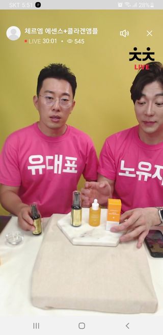 0.8L 마케팅팀 나만의 슬기로운 공팔추천생활 — 5점을 준 리뷰어가 2021년 6월 올린 사용 사진