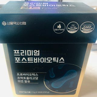 지혜님님이 올린 리뷰 사진 1