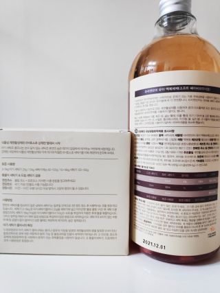 라라앤모어 유아 액체세제+세탁기클리너 — 5점을 준 리뷰어가 2022년 3월 올린 사용 사진