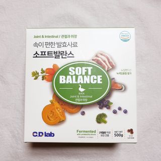 씨디랩 속이 편한 강아지 사료 소프트발란스 기호성 좋은 발효사료 피부와 위장 관절과 위장 — 5점을 준 리뷰어가 2021년 3월 올린 사용 사진