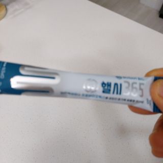 복도리님이 올린 리뷰 사진 4