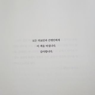 쥬쥬아님이 올린 리뷰 사진 3
