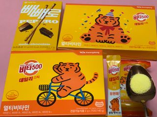 광동생활건강 [광동] 비타500데일리스틱  ★빼빼로데이★ 30포+70포+ 뚱랑이스티커+빼빼로+쇼핑백 — 5점을 준 리뷰어가 2022년 11월 올린 사용 사진