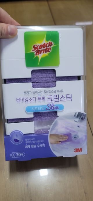 3M 스카치브라이트 크린스틱 베이킹소다 시트타입 70매 + 디스펜서 증정 — 5점을 준 리뷰어가 2023년 9월 올린 사용 사진