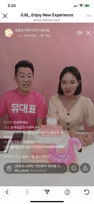 파라오겅쭈님이 올린 리뷰 사진 2