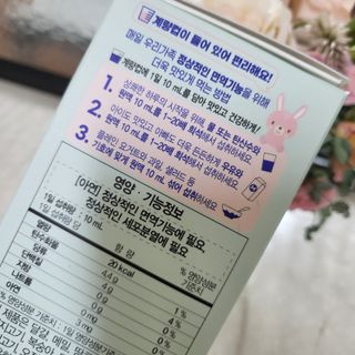 영이님이 올린 리뷰 사진 3
