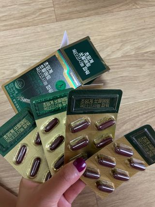 광동생활건강 [남성을위한] 광동 초임계 쏘팔메토 옥타코사놀 파워 30캡슐 1개월분 — 5점을 준 리뷰어가 2023년 9월 올린 사용 사진