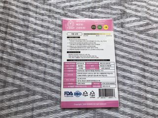 핑샤님이 올린 리뷰 사진 2