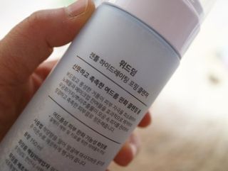 꾸꾸맘S님이 올린 리뷰 사진 2