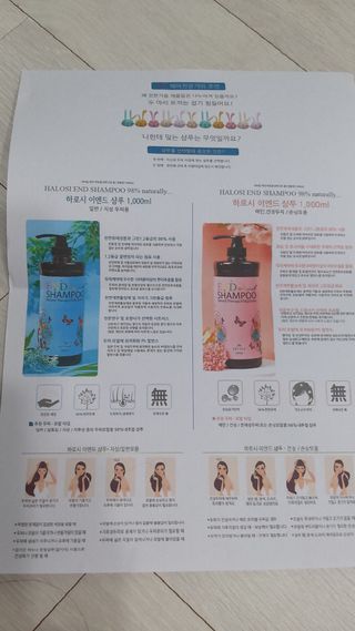 뱃살공주님이 올린 리뷰 사진 4