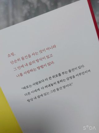 싸랑스런곰탱이님이 올린 리뷰 사진 4