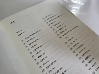 망고진님이 올린 리뷰 사진 3
