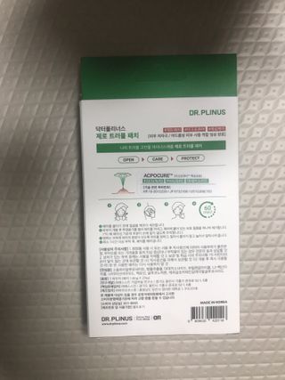 닥터플리너스 제로 트러블 패치 27ea — 5점을 준 리뷰어가 2022년 2월 올린 사용 사진