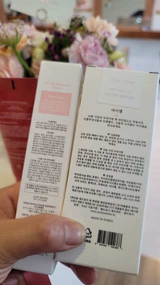 은지님이 올린 리뷰 사진 3