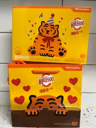 광동생활건강 [광동] 비타 500 데일리 스틱 VB, VC를 함유한 멀티비타민 30포+30포 — 5점을 준 리뷰어가 2022년 7월 올린 사용 사진