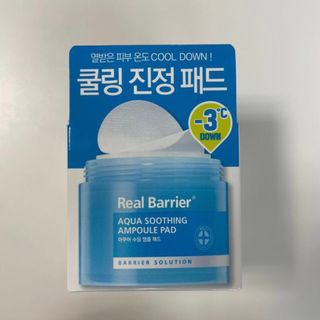 예니님이 올린 리뷰 사진 3
