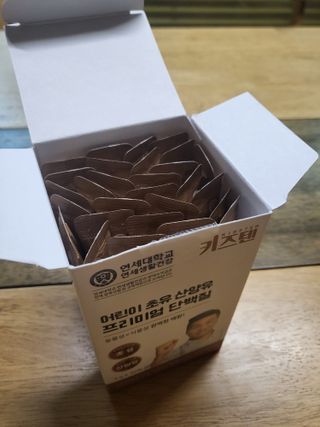 레몬루루님이 올린 리뷰 사진 2