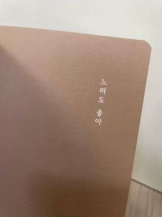 우기우기우기님이 올린 리뷰 사진 3