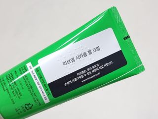나우_ [리브엠] 화해 Best pick! 진정천재! 시카좀 카밍 워터 젤 크림 — 5점을 준 리뷰어가 2025년 5월 올린 사용 사진