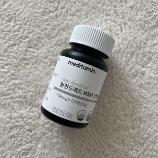 메디타민 원헌드레드 MSM 2000 — 5점을 준 리뷰어가 2021년 5월 올린 사용 사진