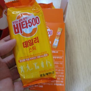 최강아키타견님이 올린 리뷰 사진 1