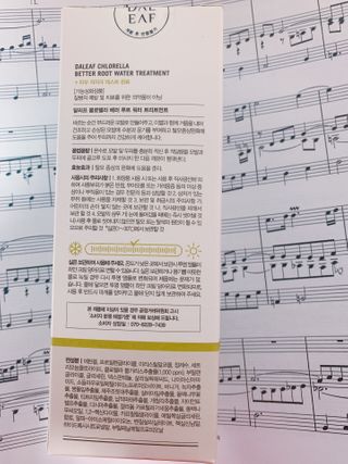 듕듕님이 올린 리뷰 사진 3