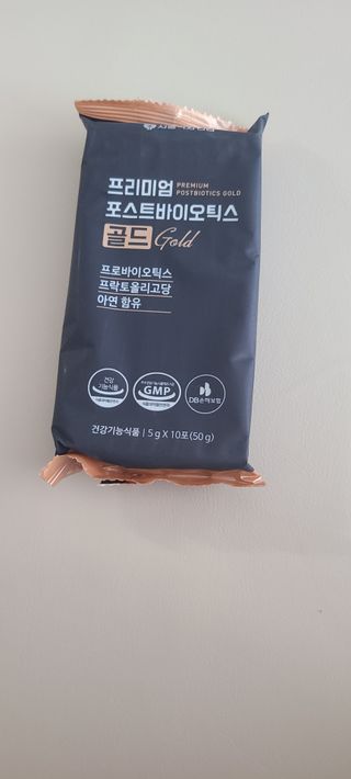 서울약사신협_프리미엄포스트바이오틱스골드_5g x 50포 — 5점을 준 리뷰어가 2021년 4월 올린 사용 사진