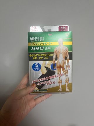 최민영님이 올린 리뷰 사진 1
