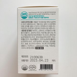 torius님이 올린 리뷰 사진 3