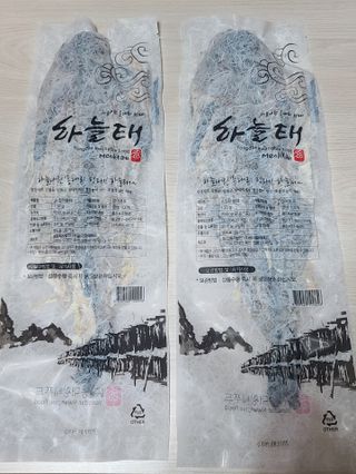 [오늘바스켓] 용대리 손질하늘태 130g — 5점을 준 리뷰어가 2021년 5월 올린 사용 사진