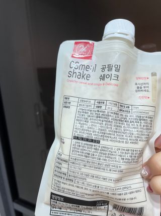 와와사일구삼님이 올린 리뷰 사진 3