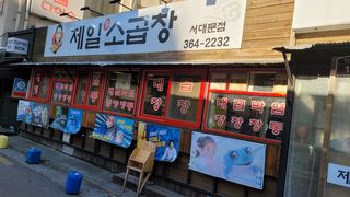 레이첼(인스타 맞팔&좋반&댓반)님이 올린 리뷰 사진 4