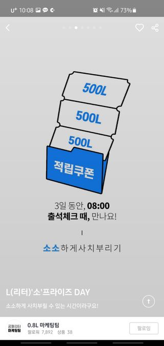 미딘팍님이 올린 리뷰 사진 1