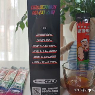 지니야님이 올린 리뷰 사진 4