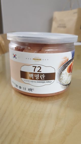 SuhyunLee님이 올린 리뷰 사진 1