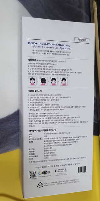 지니~♡님이 올린 리뷰 사진 2