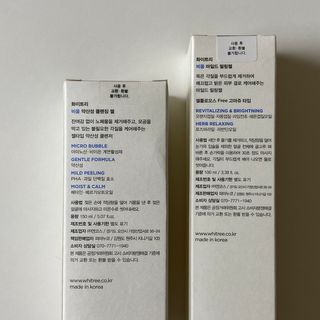 화이트리 비움 약산성 클렌징젤 ,마일드 필링젤 세트 — 4점을 준 리뷰어가 2021년 2월 올린 사용 사진