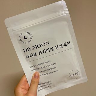해봄님이 올린 리뷰 사진 1
