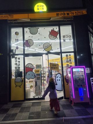 다솜단비님이 올린 리뷰 사진 1