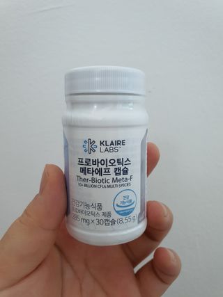 [Dr.PNT] 닥터피엔티 클레어랩스 프로바이오틱스 메타에프 [1개월분] — 5점을 준 리뷰어가 2022년 9월 올린 사용 사진