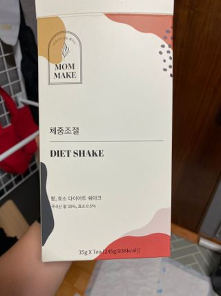 공팔리터최고다님이 올린 리뷰 사진 1