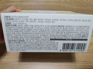 둥이맘님이 올린 리뷰 사진 2