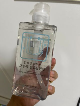 아토컴피 신생아와 반려동물도 사용가능한 고농축 세탁세제 섬유유연제 500ml 세트 (독일 피부과 임상시험 완료) — 5점을 준 리뷰어가 2022년 9월 올린 사용 사진