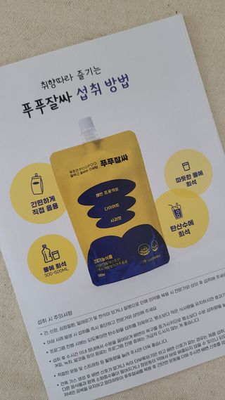 대박이님이 올린 리뷰 사진 4