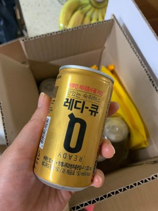 꺼억님이 올린 리뷰 사진 3