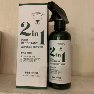 코끼리님이 올린 리뷰 사진 2